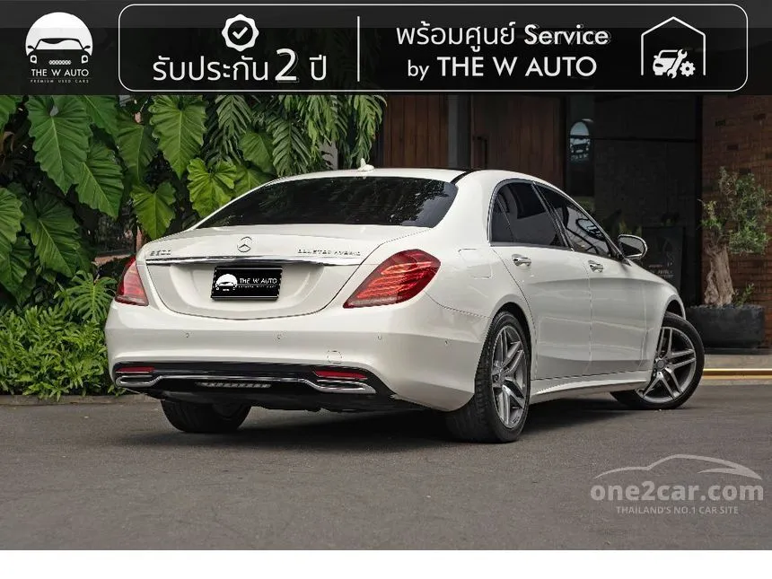 2014 Mercedes-Benz S300 BlueTEC Hybrid Sedan
