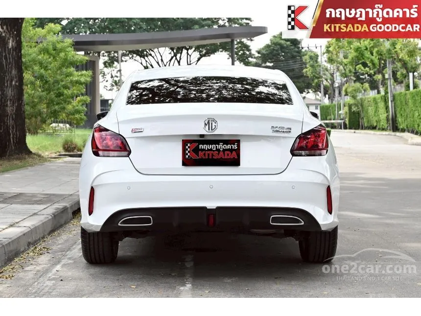 2021 MG MG5 X Sedan