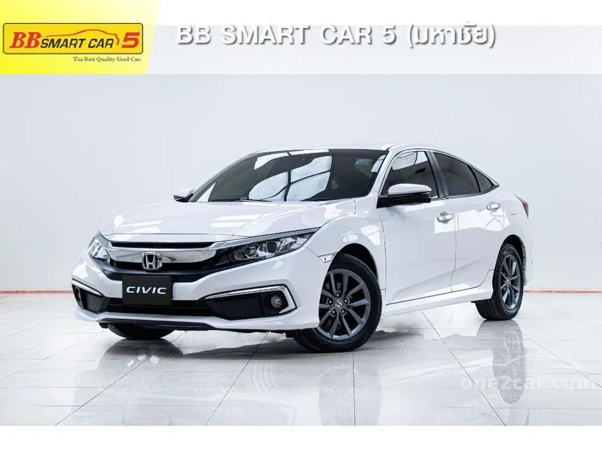 2019 Honda Civic EL i-VTEC Sedan