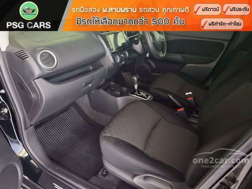 2022 Mitsubishi MIRAGE Active Hatchback