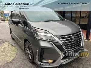 2023 Nissan Serena 2.0 S-Hybrid High-Way Starl J Impul MPV