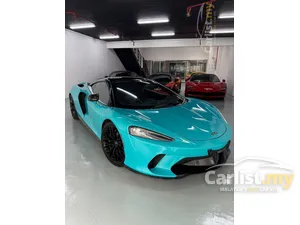2023 McLaren GT 4.0 Coupe