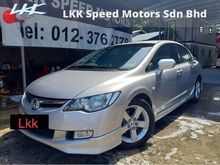 2008 Honda Civic 1.8 (A) S i-VTEC fully service record fd2 Sedan