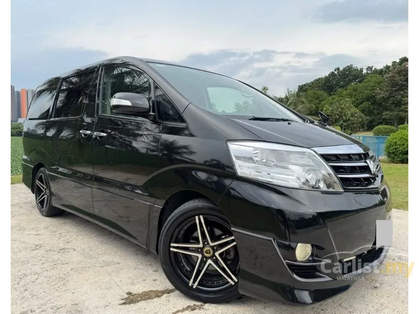 2008 Toyota Alphard G MPV