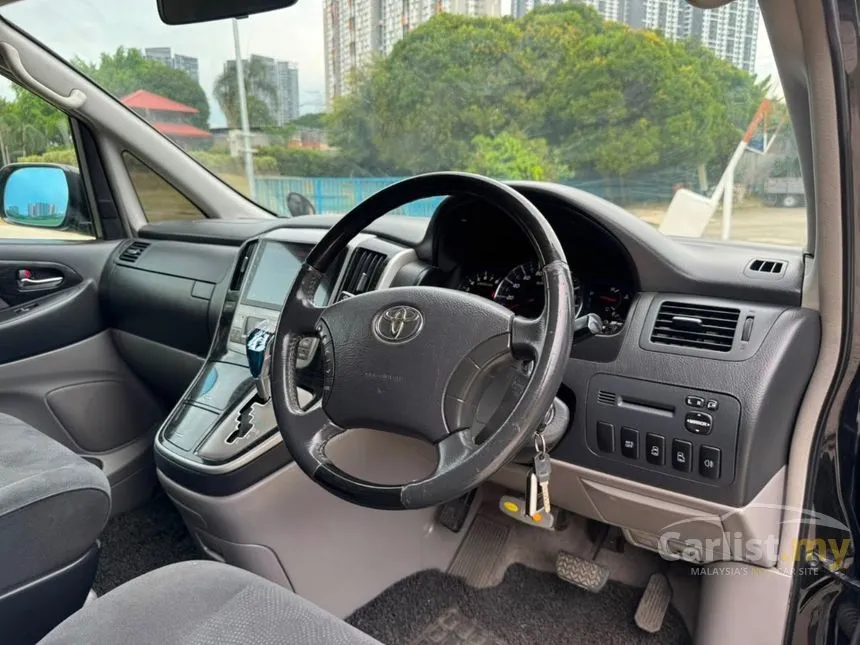 2008 Toyota Alphard G MPV