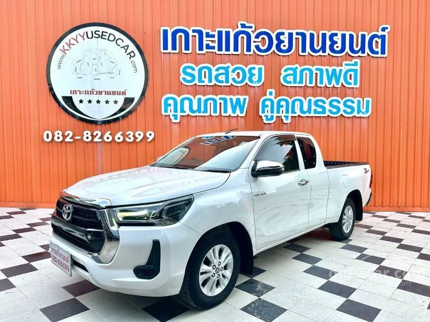 2022 Toyota HILUX REVO Z Edition Entry Smart Cab Pickup