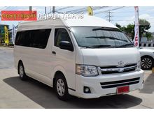2014 Toyota Hiace 3.0 COMMUTER (ปี 05-16) D4D Van MT