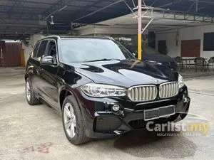 2017 BMW X5 2.0 xDrive40e M Sport SUV