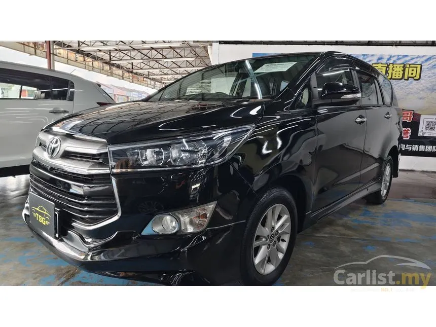 2017 Toyota Innova G MPV