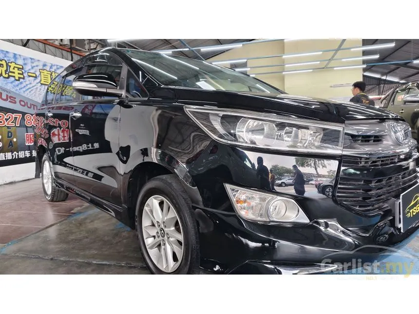 2017 Toyota Innova G MPV
