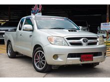 2007 Toyota Hilux Vigo 2.5 EXTRACAB (ปี 04-08) E Pickup MT
