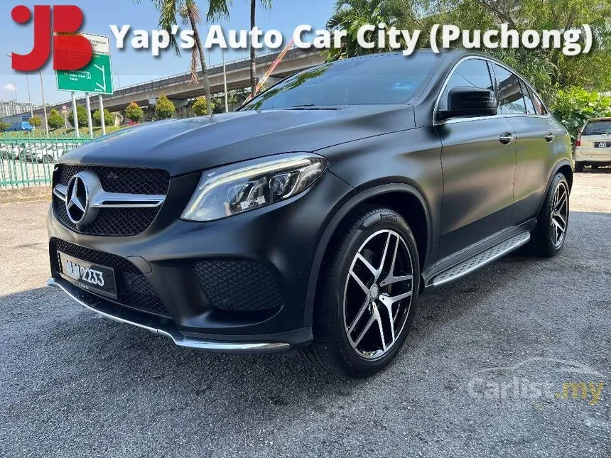 2016 Mercedes-Benz GLE400 4MATIC Coupe