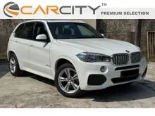 2019 BMW X5 2.0 xDrive40e M Sport SUV (A) WITH WARRANTY POWER BOOT REVERSE CAMERA LEATHER SEAT DVD PLAYER