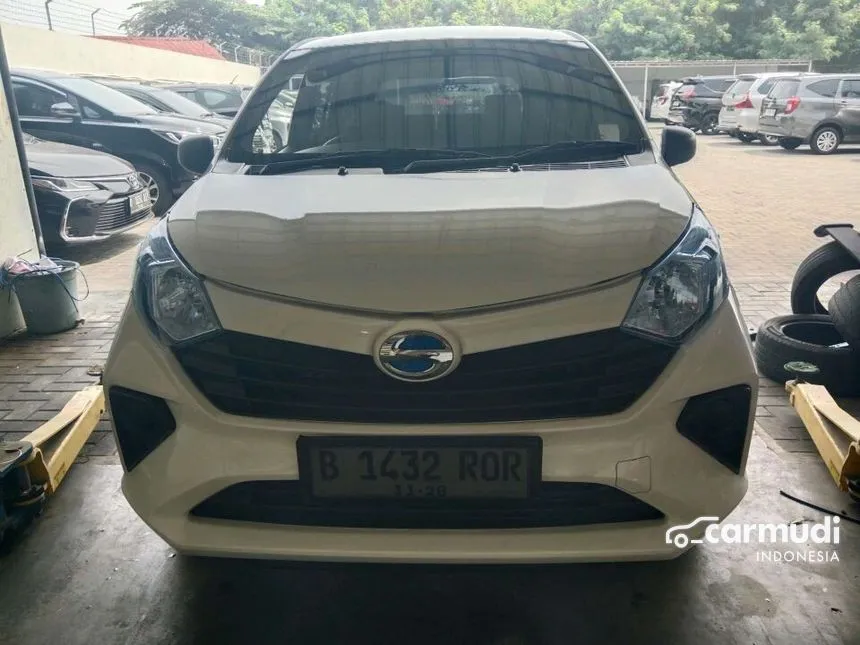 2023 Daihatsu Sigra D MPV