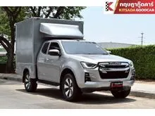 2021 Isuzu D-MAX 3.0 Space Cab (ปี 19-26) Hi-Lander ZP Pickup