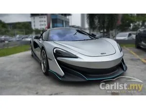 2016 McLaren 570S 3.8 Coupe