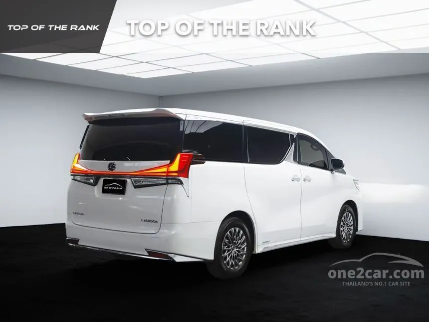 2023 Lexus LM300h Executive (7-Seater) Van