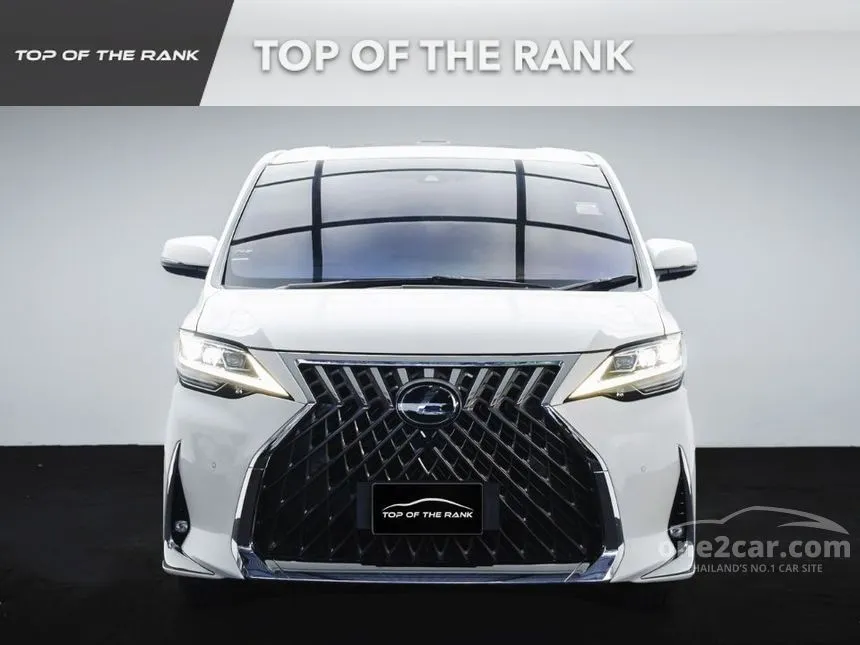 2023 Lexus LM300h Executive (7-Seater) Van