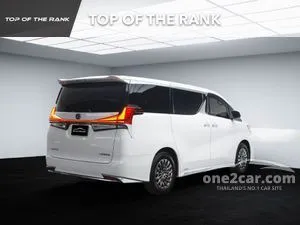 2023 Lexus LM300h 2.5 Executive (7-Seater) Van