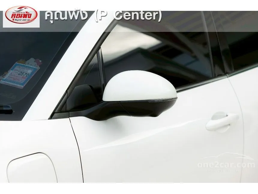 2023 ORA Good Cat 500 Ultra Hatchback