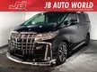 2015 Toyota Alphard 2.5 SC JBL Full Spec 1Owner Like New