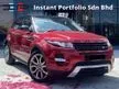 Used 2014 Land Rover Range Rover Evoque 2.0 Si4 Dynamic SUV