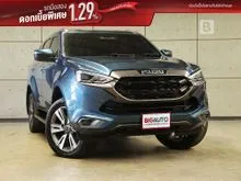2023 Isuzu MU-X 3.0 (ปี 20-26) Ultimate SUV AT