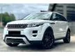 Used 2014 Land Rover Range Rover Evoque 2.0 Si4 Dynamic SUV CHEAPEST