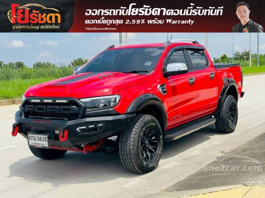 2019 Ford RANGER 2.0 Double Cab (ปี 15-21) Hi-Rider Limited Pickup มือ ...