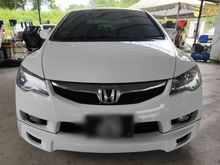 2012 Honda Civic 1.8 S-L i-VTEC Sedan