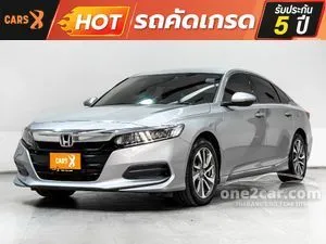 2021 Honda ACCORD 1.5 Turbo EL Sedan