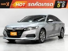 2021 Honda ACCORD 1.5 (ปี 19-23) Turbo EL Sedan