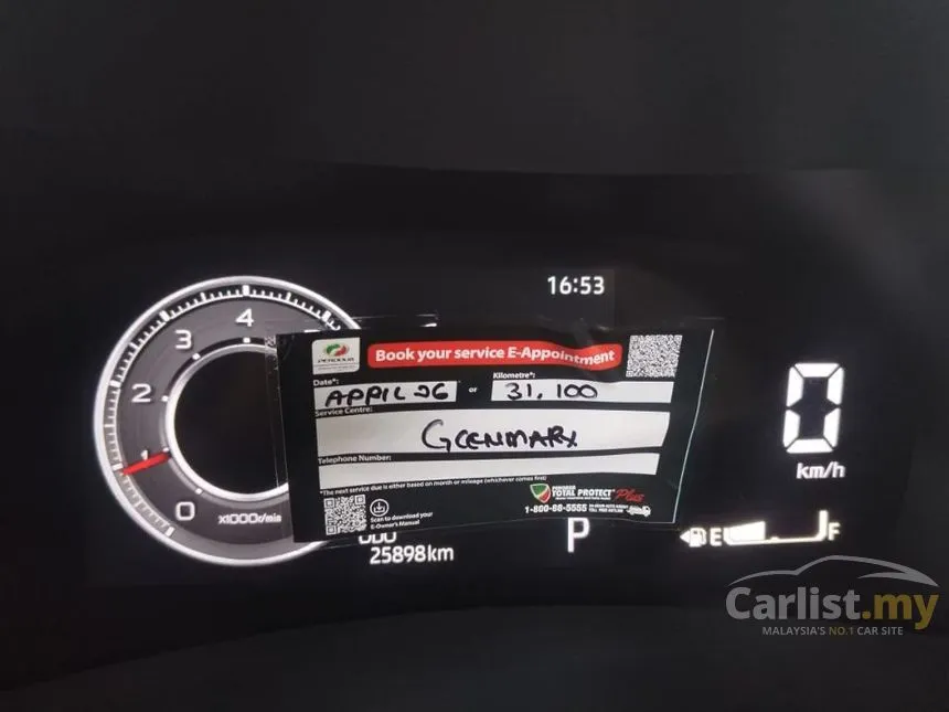 2023 Perodua Alza H MPV