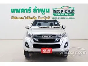 2019 Isuzu D-MAX 1.9 Hi-Lander L Space Cab Pickup