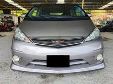 2004/2007 Toyota ESTIMA 2.4 FL Sport AERAS 7Seat DVD