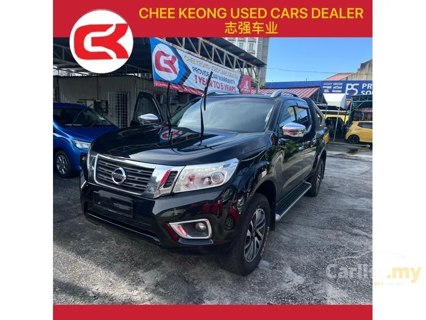 2017 Nissan Navara NP300 VL Dual Cab Pickup