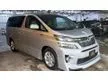 Used 2008 Toyota Vellfire 3.5 R L MPV / ROYAL LOUNGE 4 SEATER ONLY / NEW NUMBER PLATE / FULL BODY KITS ORIGINAL / KEYLESS PUSH START / SUNROOF MOONROOF /