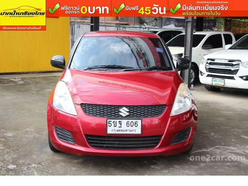 2015 Suzuki SWIFT GA Hatchback