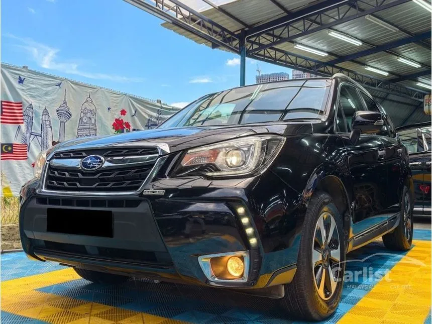 2019 Subaru Forester P SUV