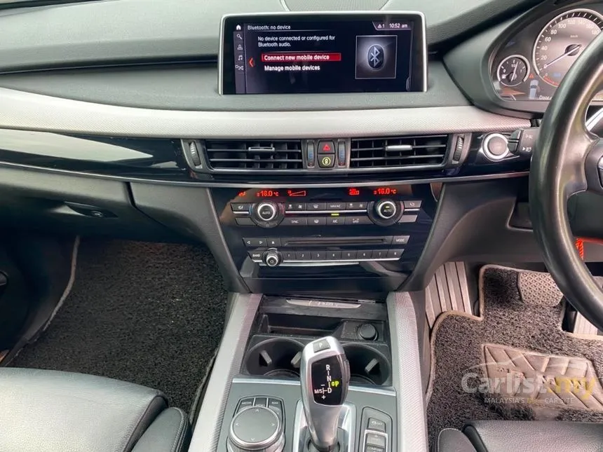 2018 BMW X5 xDrive40e M Sport SUV