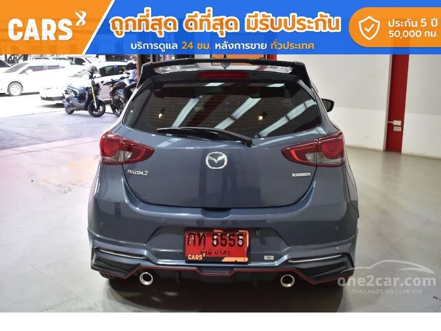 2019 Mazda 2 S Leather Sports Hatchback