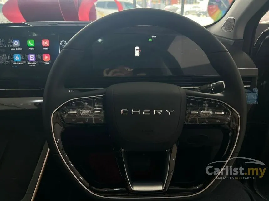 2023 Chery Omoda 5 H SUV