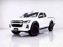 2022 Isuzu D-MAX 1.9 Space Cab (ปี 19-26) Hi-Lander Z Pickup
