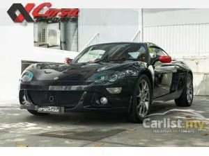 2008 Lotus Europa S Coupe