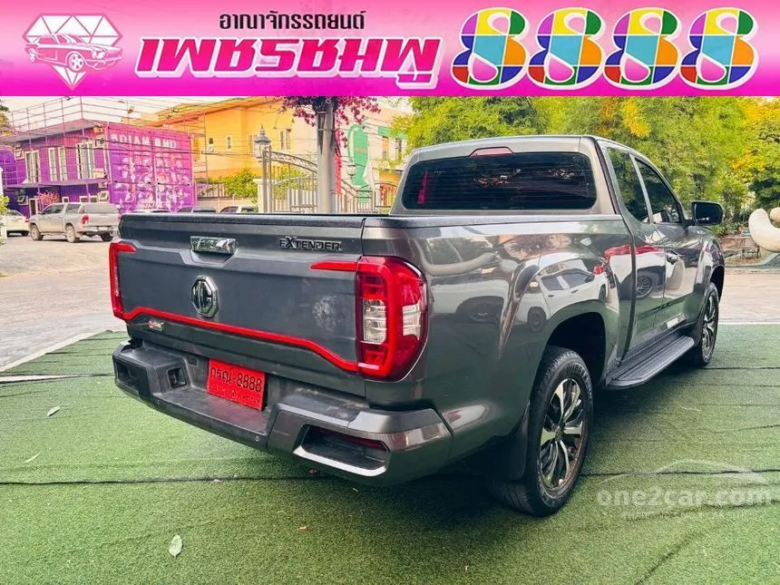 2022 MG Extender Grand X Pickup