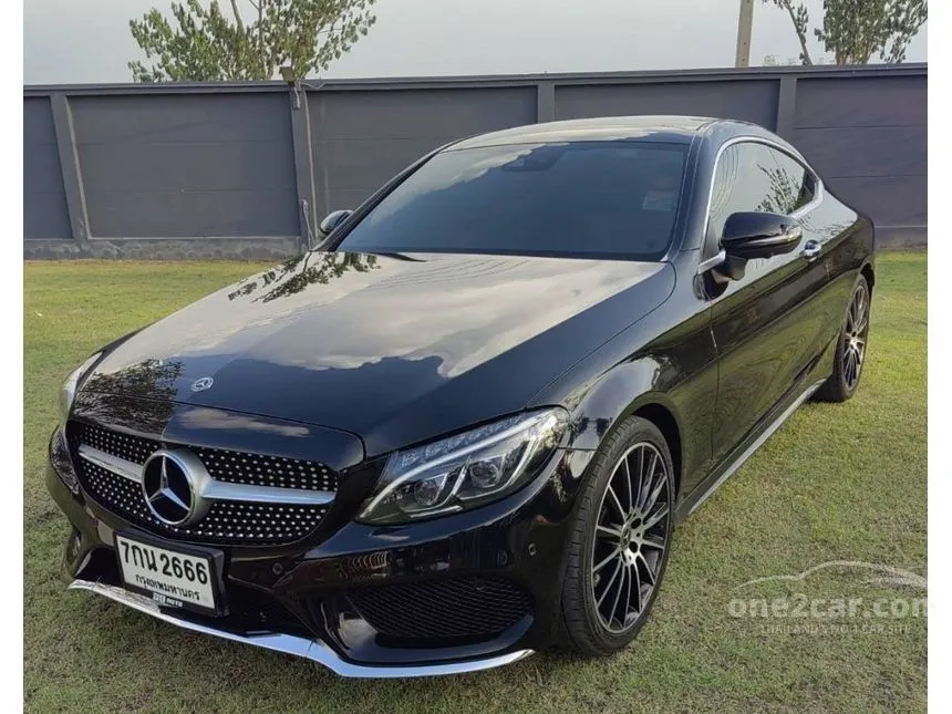 2018 Mercedes-Benz C250 AMG Dynamic Coupe
