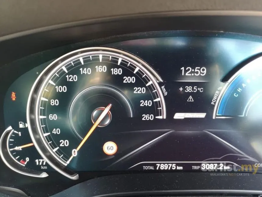2018 BMW 530e Sport Line iPerformance Sedan