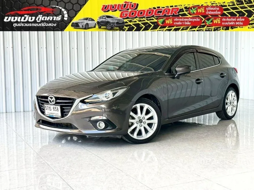 2016 Mazda 3 S Sports Hatchback