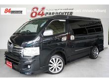 2013 Toyota Ventury 2.7 (ปี 05-16) V Van AT