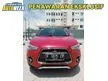 Jual Mobil Mitsubishi Outlander Sport 2017 PX 2.0 di Jawa Barat Automatic SUV Merah Rp 190.000.000